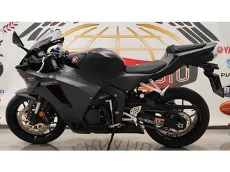 vendo honda cbr 600 rr (2024 - 25) usata a castellammare di stabia (codice 9814348) - moto.it