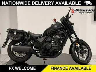 honda cmx1100 dct euro 5 1084 cc