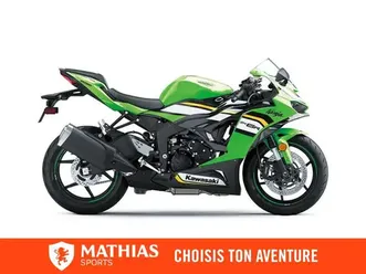 2025 kawasaki ninja zx-6r krt