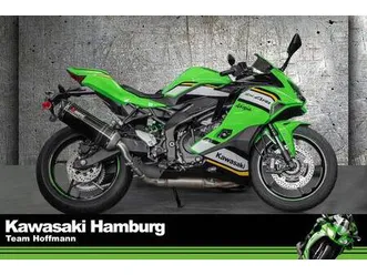 kawasaki ninja zx4rr performance, modell 2025