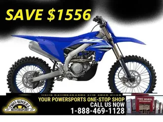 2025 yamaha yz450fx