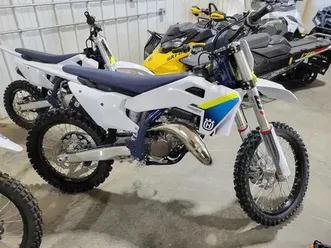 2025 husqvarna tc 125 - december blowout sale!