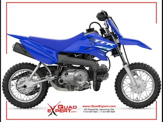2025 yamaha tt-r 50 - extra $100 rebate