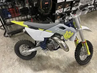 2025 husqvarna tc 50 - december blowout sale!