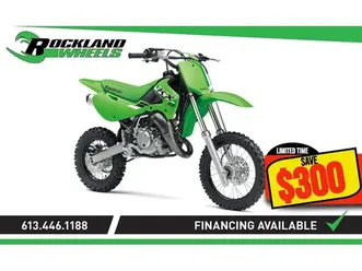 2025 kawasaki kx65