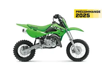 2025 kawasaki kx65