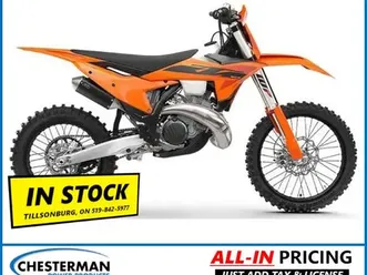 2025 ktm xc 300 - jan/feb promo!