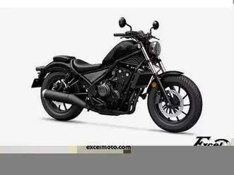2025 honda rebel 500