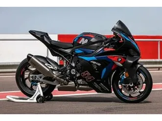 bmw m1000rr köp din 2026 års modell idag! (-) - bytbil.com ◊