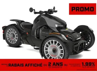 2024 can-am ryker rallye (900 ace)