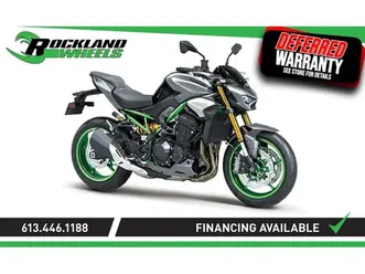2025 kawasaki z900 se - call us for the best winter deal!!