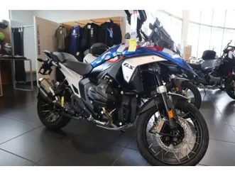 2024 bmw r 1300 gs trophy