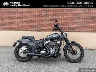 2025 harley-davidson softail fxbb - street bob