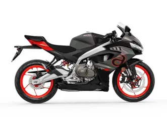 2026 aprilia rs 457 prismatic dark