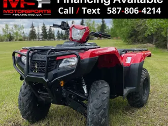 2023 honda forman trx 520 (financing available)