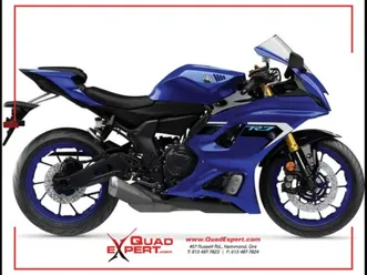 2025 yamaha yzf-r7 $500 demo rebate - extra $500 rebate