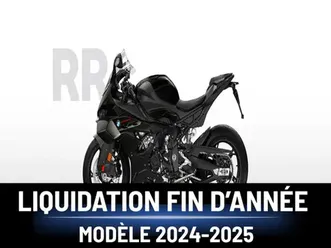 2025 bmw s1000rr