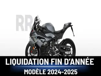 2025 bmw s1000rr (promo 1000.00 inclus)