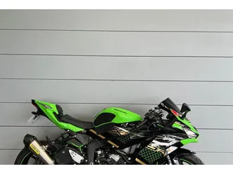 kawasaki zx-6r 636 2020