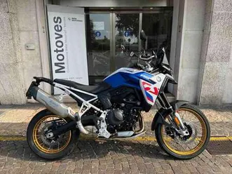 bmw f 900 gs trophy abs my24 bianco
