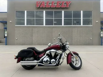 2010 honda® stateline (vt1300cr)