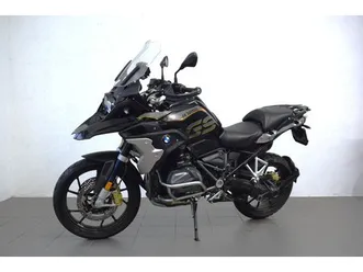 r 1250 gs abs