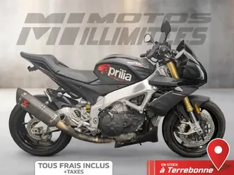 2019 aprilia tuono v4 1100 rr