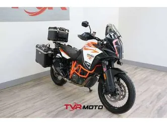 ktm 1290 super adventure 1290 super adventure r (2017 - 20)