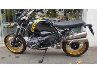 vendo bmw r ninet urban gs 1200 - edition 40 years gs (2021) usata a alessandria (codice 9818198) - moto.it
