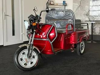 akku elektro dreirad|mofa|roller|25 km/h bis 55 km/h|1500 w