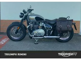 triumph bonneville 1200 speedmaster