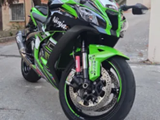 kawasaki zx10r 2017