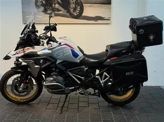 bmw r 1250 gs tieferlegung/koffer/topcase