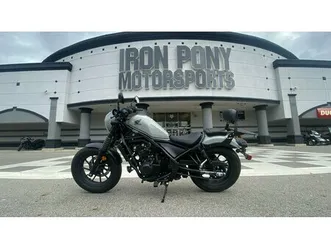 2024 honda rebel 500 se abs