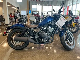 2025 honda rebel 500 abs se
