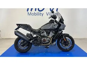 vendo harley-davidson pan america 1250 special (2020 - 25) usata a beinasco (codice 9819085) - moto.it