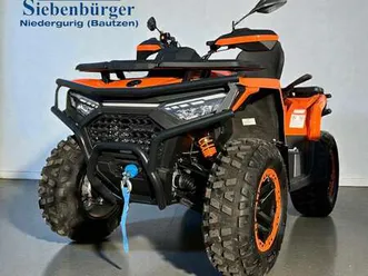 sonstige marken sonstige