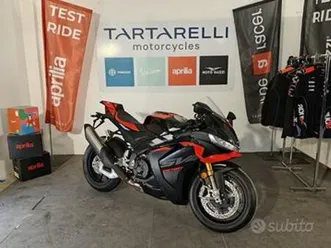 aprilia rsv4 1100 factory my25 e5+ dark kraken