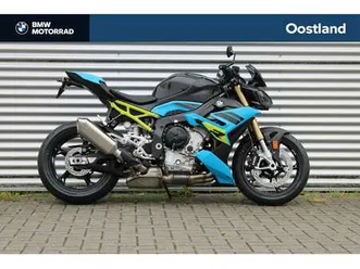 bmw s 1000 r geel