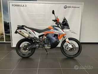 ktm 890 adventure r rally