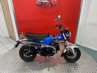 used honda dax 125 for sale in surrey