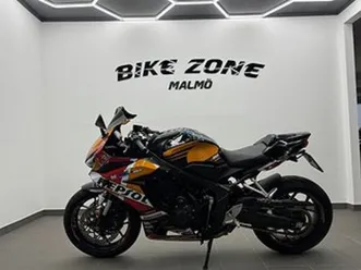 honda cbr650 r, 95hk (nht12u) - bytbil.com ◊