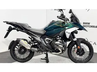 vendo bmw r 1300 gs option 719 tramuntana (2023 - 25) usata a milano (codice 9819840) - moto.it