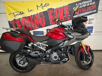 suzuki gsxs 1000 gx 2025