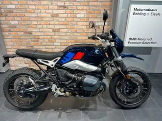 bmw r ninet urban g/s