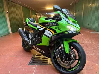 kawasaki ninja zx-6 - 2025