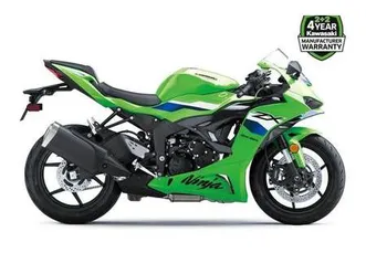 kawasaki ninja zx-6r low rate finance uk delivery 636 cc