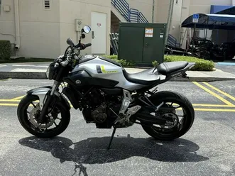 2017 yamaha fz 07