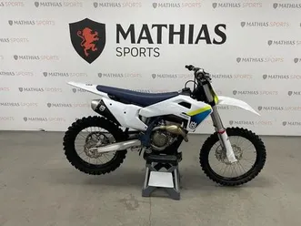 husqvarna fc250 2025
