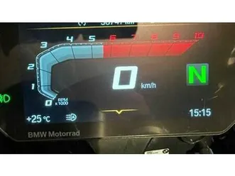 vendo bmw r 1250 gs (2021 - 24) usata a gaglianico (codice 9823210) - moto.it